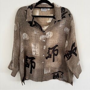 Chico’s 100% Silk Button Down Top XL